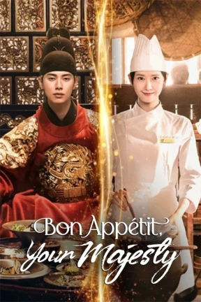 Ver Bon Appétit, Majestad Latino online - Dorama de Histórico en español HD