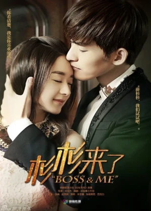 Ver Boss & Me online - Dorama de Comedia en español HD
