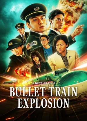 Ver Bullet Train Explosion online - Pelicula en español HD