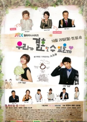 Ver Can We Get Married? online - Dorama de Drama en español HD