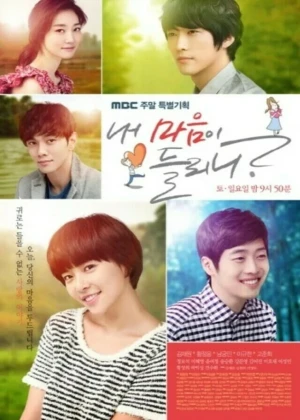 Ver Can You Hear My Heart online - Dorama de K-Drama en español HD