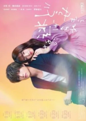 Can't Run Away from Love - Ver drama completo online en español HD