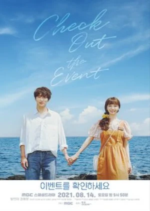 Check Out the Event - Ver drama completo online en español HD