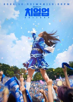 Ver Cheer Up! (2022) online - Dorama de Escolar en español HD