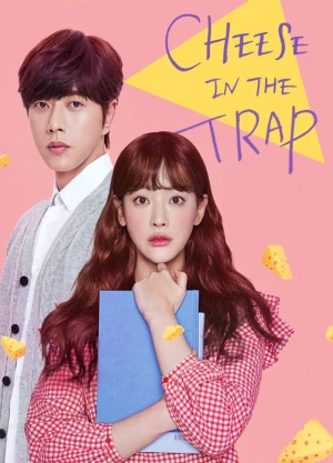 Ver Cheese in the Trap (Película) online - Dorama de K-Drama en español HD
