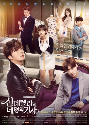 Ver Cinderella and Four Knights online - Dorama de K-Drama en español HD