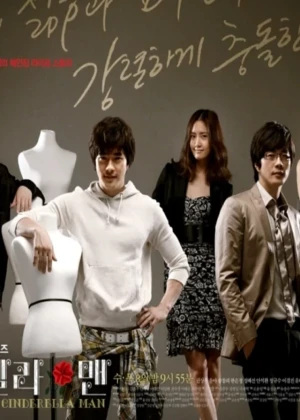 Ver Cinderella Man online - Dorama de Comedia en español HD