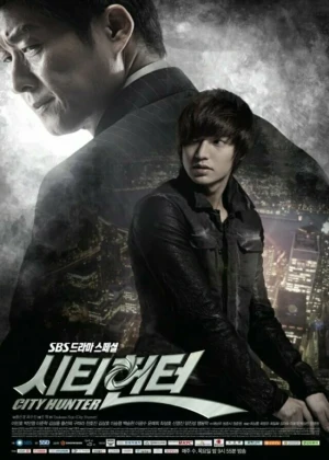 Ver City Hunter online - Dorama de Drama en español HD