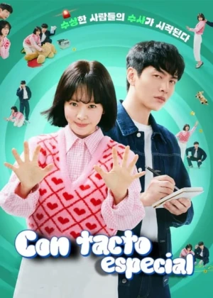 Ver Con tacto especial Latino online - Dorama estreno 2026 en español HD