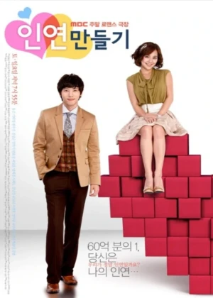 Ver Creating Destiny online - Dorama de Comedia en español HD