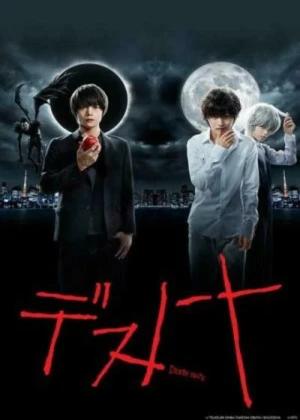 Ver Death Note (2015) online - Dorama de Ciencia Ficción en español HD