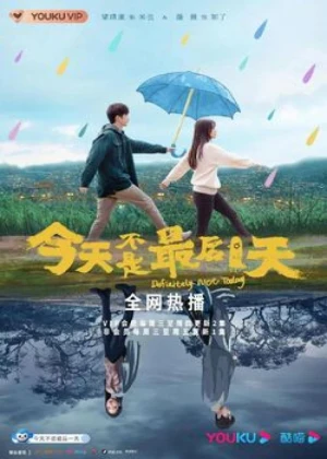 Ver Definitely Not Today online - Dorama de Crimen  en español HD