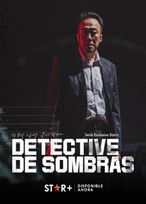Ver Detective de sombras 2 Latino online - Dorama de Acción en español HD