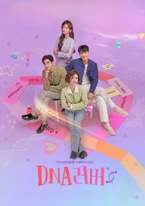 Ver DNA Lover online - Dorama de Comedia en español HD