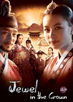 Ver Dong Yi online - Dorama de K-Drama en español HD