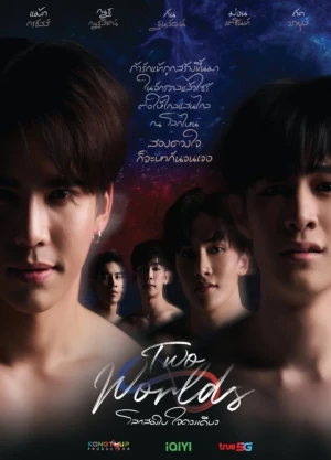 Ver Dos Mundos (Two Worlds) online - Dorama de Thai-Drama en español HD