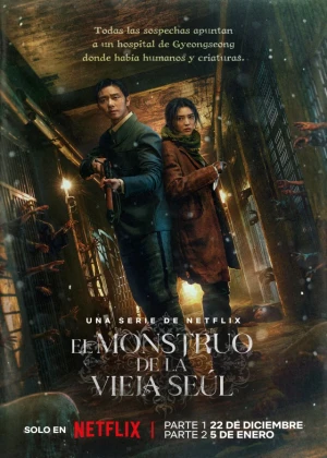 Ver El monstruo de la vieja Seúl Latino online - Dorama de Fantasia en español HD