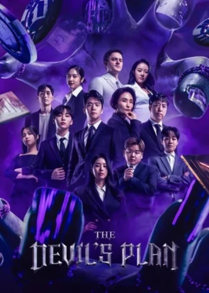 Ver El plan del diablo Latino online - Dorama de Reality Show en español HD