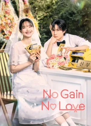 Ver El que no gana no ama Latino online - Dorama de Romance en español HD