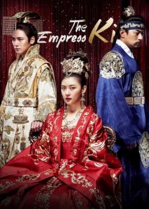 Ver Empress Ki online - Dorama de Política en español HD