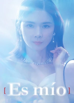Es MÍO Latino - Ver drama completo online en español HD