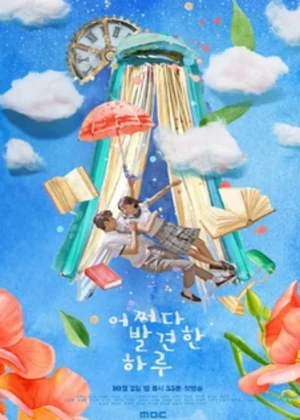 Ver Extra-Ordinary You online - Dorama de Escolar en español HD