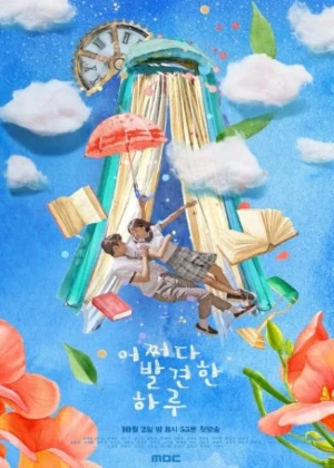 Ver Extraordinary You online - Dorama de Escolar en español HD