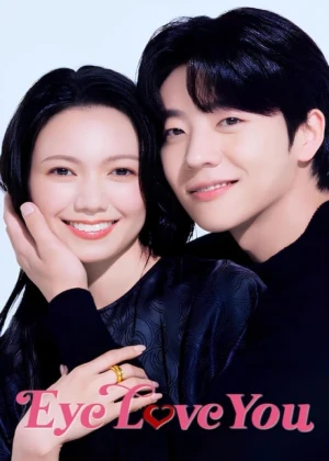 Ver Eye Love You online - Dorama de Fantasia en español HD