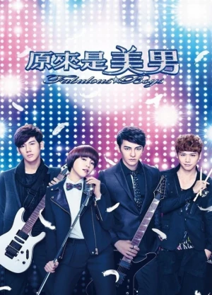 Ver Fabulous Boys online - Dorama de Comedia en español HD