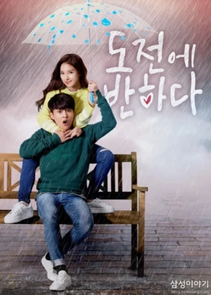 Ver Falling for Challenges online - Dorama de Drama en español HD