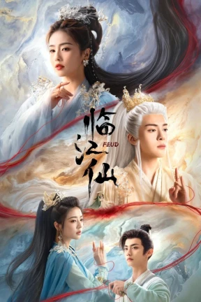 FEUD - Ver drama completo online en español HD
