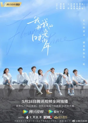 Ver Flourish in Time online - Dorama de C-Drama en español HD