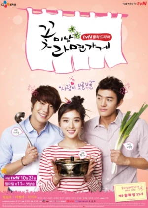 Ver Flower Boy Ramyun Shop online - Dorama de Escolar en español HD