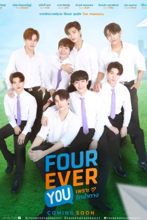 Ver Fourever You online - Dorama estreno 2026 en español HD