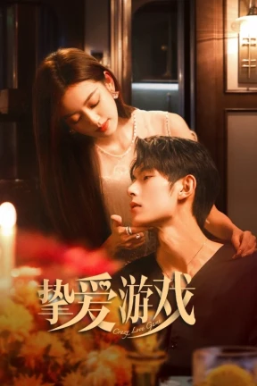 Game of True Love - Ver drama completo online en español HD