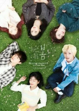 Ver At a Distance, Spring is Green online - Dorama de Escolar en español HD
