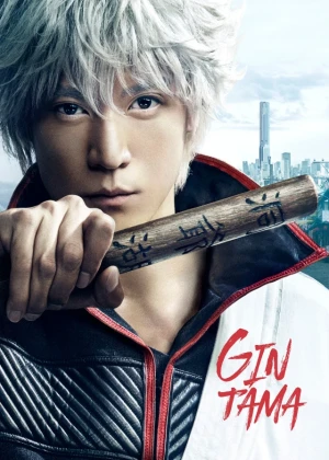 Ver Gintama Live Action Latino online - Dorama de Aventuras en español HD