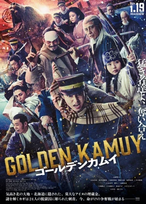 Ver Golden Kamuy Live Action online - Dorama de Acción en español HD