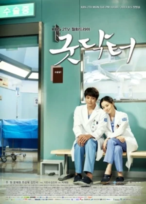 Ver Good Doctor online - Dorama de K-Drama en español HD