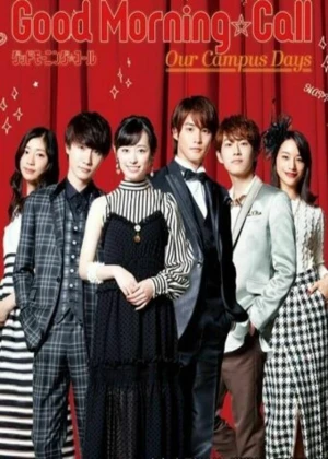 Ver Good Morning Call: Our Campus Days online - Dorama de Escolar en español HD