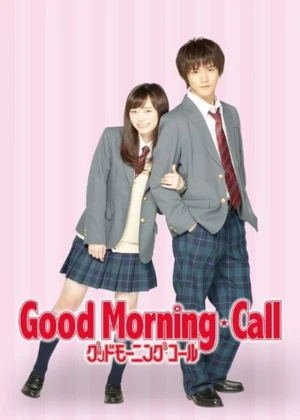 Ver Good Morning Call online - Dorama de Escolar en español HD