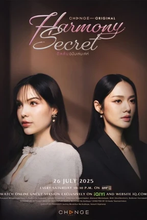 Ver Harmony Secret online - Drama completo en español HD