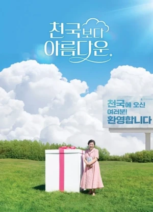 Ver Hasta Que El Cielo Nos Reúna Latino online - Dorama de Fantasia en español HD