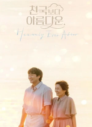 Ver Heavenly Ever After online - Dorama de Fantasia en español HD