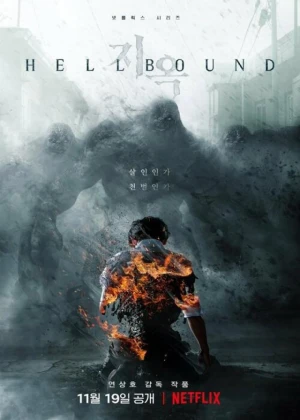 Hellbound - Ver drama completo online en español HD