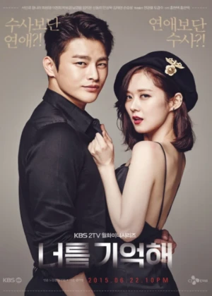 Ver Hello Monster online - Dorama de Misterio en español HD