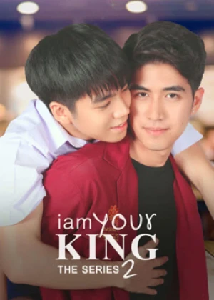 Ver I Am Your King 2 online - Dorama de Yaoi en español HD