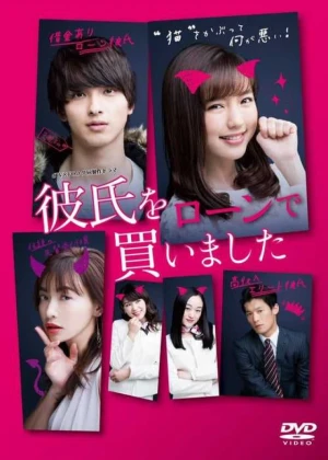 I Bought Boyfriend with Loan - Ver drama completo online en español HD