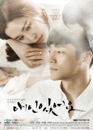 Ver I Have a Lover online - Dorama de K-Drama en español HD