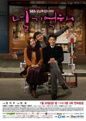 Ver I Remember You online - Dorama de Suspenso en español HD